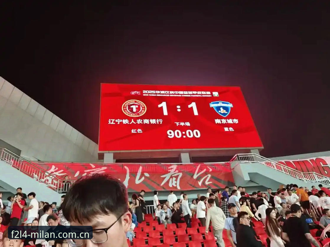 辽宁铁人夏季重建深度评测：数据拆解换帅后的组合逻辑