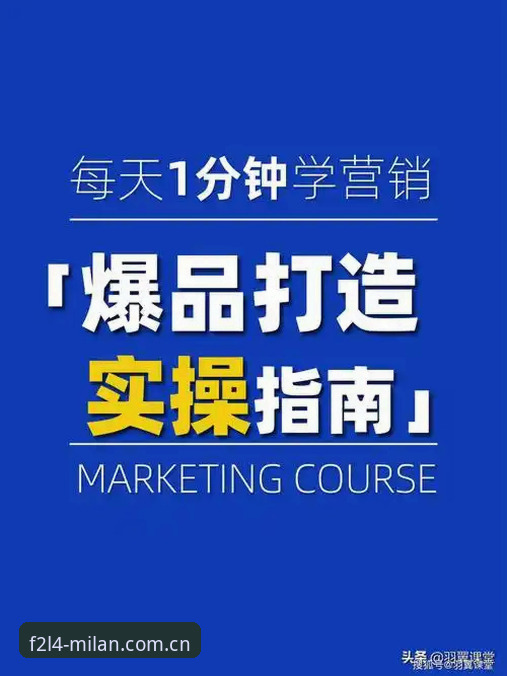 米兰APP官网中国F2L4登录修复教程：纪念版v2.3更新对比实操指南